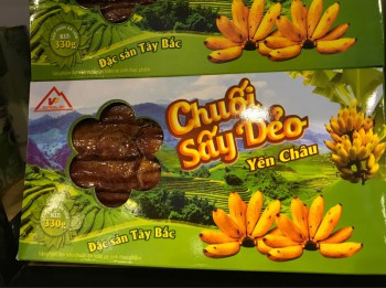 Chuối sấy dẻo Yên Châu (hộp)